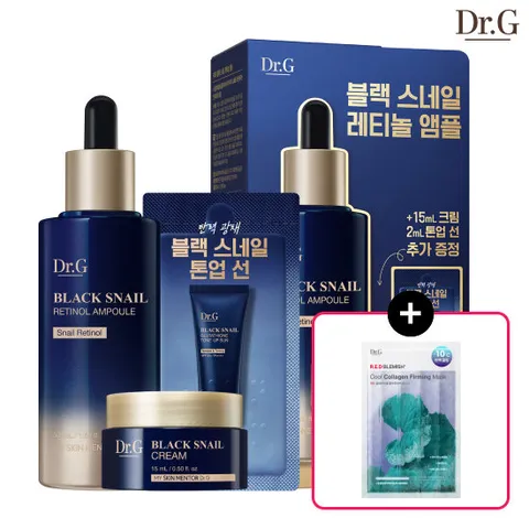 닥터지 블랙스네일 레티놀 앰플 50mL 기획세트(앰플 50mL+크림 15mL+선 사셰)