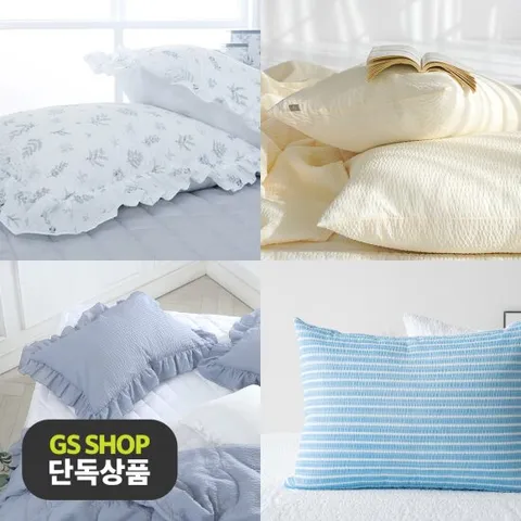 [올리비아데코] [GS단독] 시어서커/인견/뱀부 베개커버(50X70)
