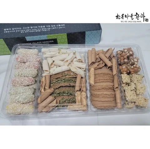[한옥마을한과]한과전병세트 케이스