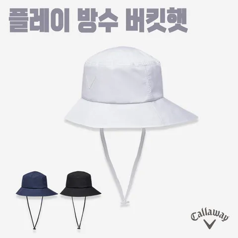 캘러웨이 23 플레이 방수 버킷햇 남성 골프모자
