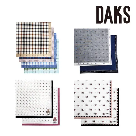 [ 롯데백화점 ][닥스(손수건)]남녀 손수건 9종 택 1