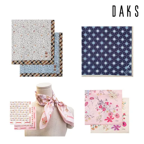 [ 롯데백화점 ][닥스(손수건)]면대 손수건 16종 택 1