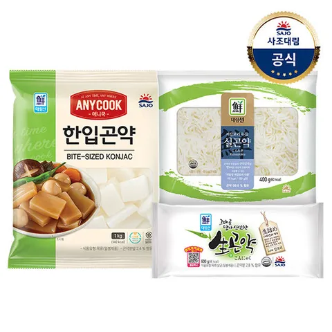[대림냉장] 한입곤약 1kg x1 +생곤약 600g x1 +실곤약 400g x1