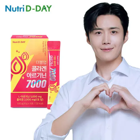 뉴트리디데이 더블업 콜라겐 초고함량 아르기닌 7000 1박스 15포