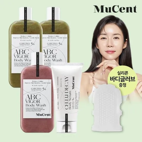 뮤센트 에이비씨 바디워시&세럼 입문 패키지