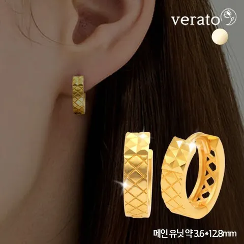 베라토 24K 순금 다이아몬드 컷팅 링 귀걸이 3.75g