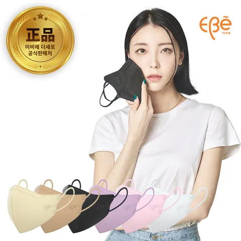 이비에 더세로 귀편한 새부리형 KF94 김희철 중형 30매입