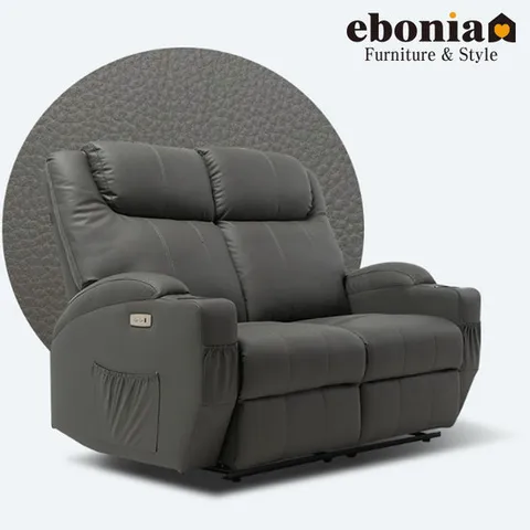 [GS 단독SALE] 코모드 2인 전동 리클라이너 컵홀더형 에어레더 4색상 둘이서함께 리클라이너