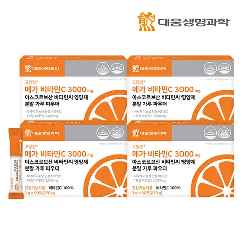 대웅생명과학 메가 비타민C 3000 mg 비타민씨 분말 4박스 (360포)