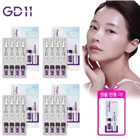 GD11 인체제대혈 유래 줄기세포 배양액 앰플 핵심