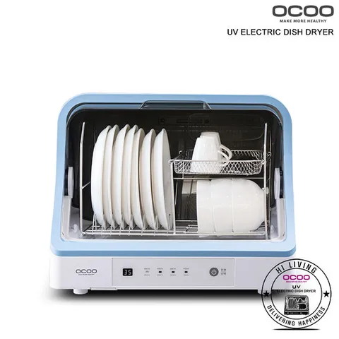 오쿠 대용량 40L 디지털 UV램프 식기 살균 건조기 열풍건조 OCS-