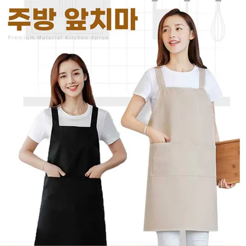 프리미엄 무지 앞치마 식당 주방 카페 바리스타 어린이집 앞치마