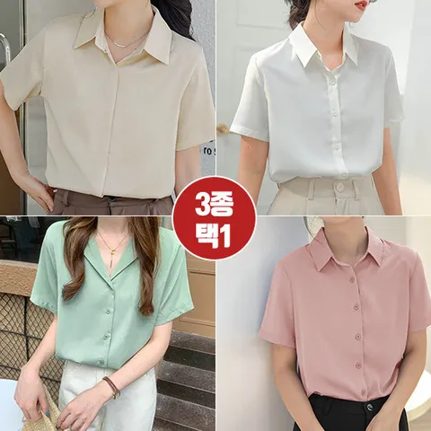 어썸 링클프리 반팔 블라우스 3종 택1