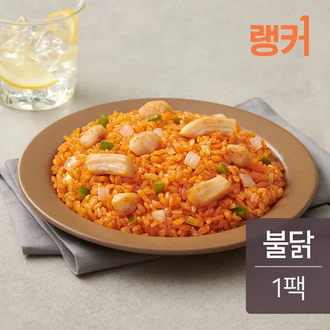 [랭킹닭컴] 랭커 닭가슴살 볶음밥 불닭맛 200g 1팩