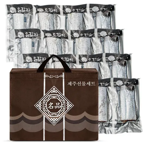 [추석한정기획세트2호] 제주도 직송 갈치 명절 감사 선물