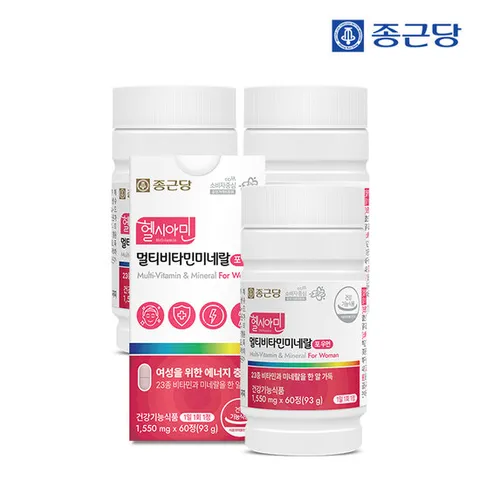 종근당 헬시아민 올인원이뮨 멀티비타민 포우먼 3박스+쇼핑백