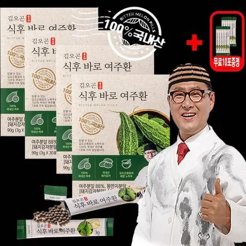 김오곤 여주환 스틱 여주 분말 4개월+무료체험10포