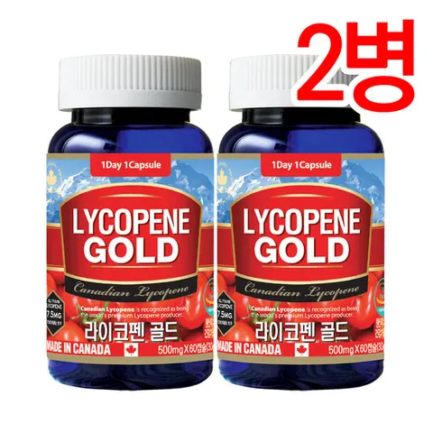 통라이프-라이코펜 골드(토마토추출물100%)-2개월-2병