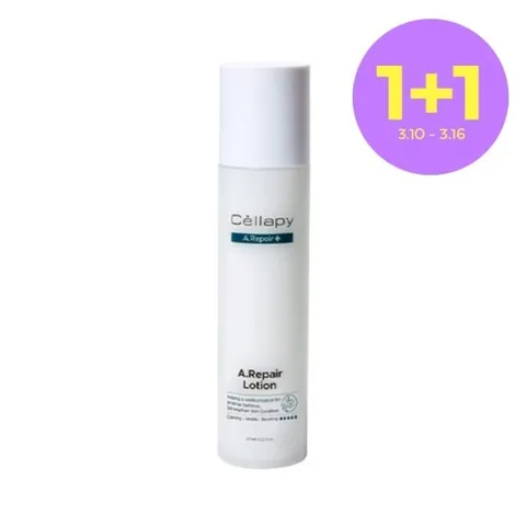 [셀라피] 에이리페어 오리지날 로션 125ml