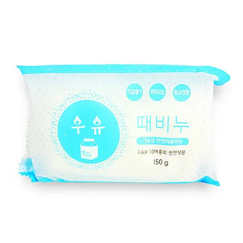 우유 때비누 1개 바디스크럽 샤워비누 목욕비누 향수때비누 우유