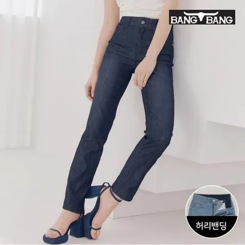 [뱅뱅]여성 썸머 라이크라 스트레치 쿨 데님_네이비