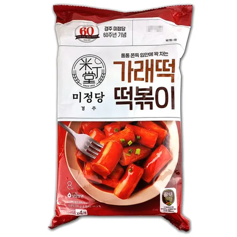 코스트코 경주 미정당 방앗간 가래떡 떡볶이 1600g (8인분)