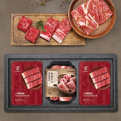 송추가마골 스페셜 콤비네이션세트(가마골16대+늘품4대)