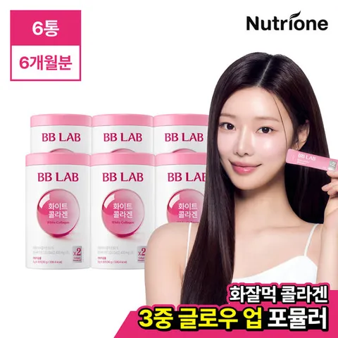 [뉴트리원] 이시안 PICK 비비랩 화이트 콜라겐 6통(6개월분)