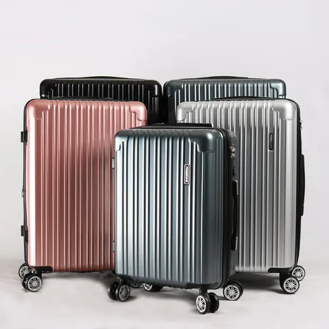 프리마인드 28인치 대용량 확장형 여행가방 유학 캐리어 POLIAN