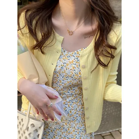 웬디 / 슬림 탄탄 골지 가디건 NT12479