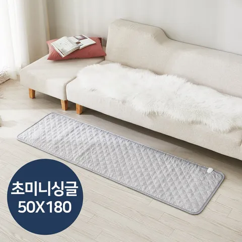 눕자 카본 탄소매트 전기요장판 라이트그레이 초미니싱글