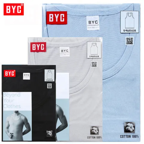 BYC단색칼라민소매런닝4매BYE1004