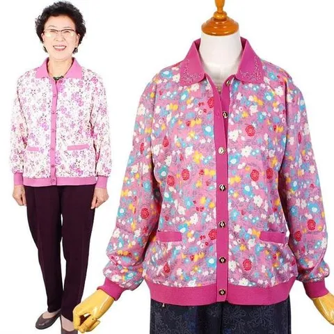 [할마마마][할마마마] 보석카라시보리면가디건6색상 할머니 (860