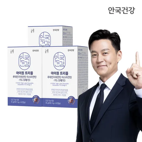 안국건강 아이원 트리플 루테인 지아잔틴 아스타잔틴 rTG오메가3 60캡슐 3박스 (3개월분) + 쇼핑백 증정