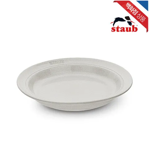 [ 롯데백화점 ][스타우브]세라믹 스프 플레이트 화이트 트러플 접시 24cm (ST40508-029)