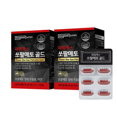 동국제약 파워맥스 쏘팔메토 골드 전립선건강 30캡슐 2박스