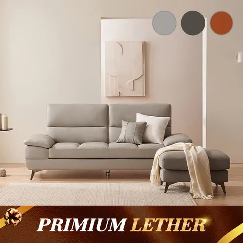 [삼익가구] 매그넘 통가죽 천연면피 3인용 소파(스툴포함)