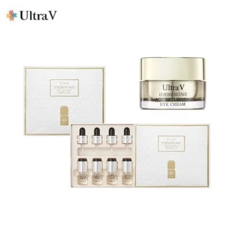 이데베논 시그니쳐 앰플(8ml*4개입) 2박스+에이지리터닝아이크림