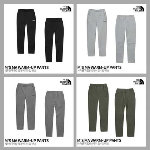 [ 현대백화점 ][노스페이스] NP6FP50 엠에이 웜-업 팬츠