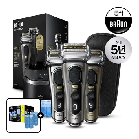 [BRAUN] 브라운 전기면도기 시리즈9 PRO PLUS 세척&충전스테이션 모델 + 세정액 6입