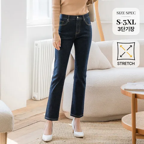 [진마니아] 진청 허리속밴딩 스판 일자 데님 (짧은/기본/긴기장)