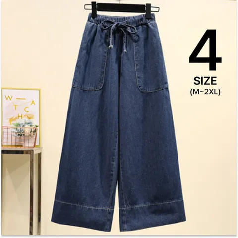 나바바 / 캐주얼 심플 와이드 밴딩 데님 팬츠 NP175 / 4사이즈