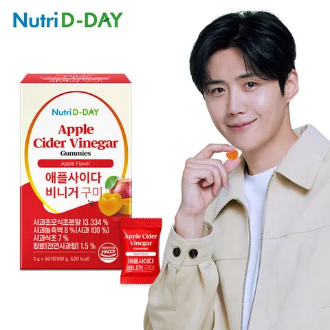 뉴트리디데이 애플사이다비니거 구미 사과초모식초 젤리 1병 60회분
