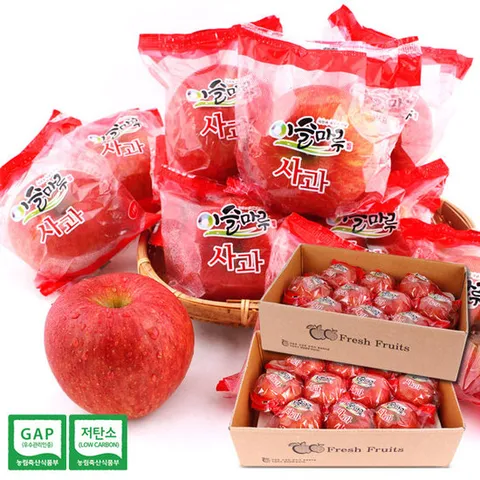 [25년 햇사과] [이슬마루] 경북의성 세척사과 2.5kg(13~16과)x2박스