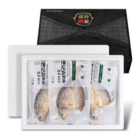 [굴비가]내장제거 완벽 초간편 보리굴비세트 5팩(5미, 28~30cm)