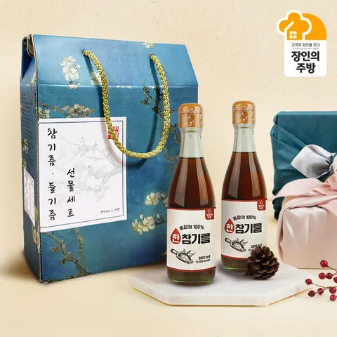 [명절선물상자][김선교장인]통참깨 100% 참기름 300ml 2병
