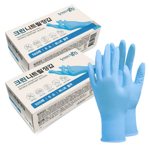 명진 크린 니트릴 장갑 블루 100매 + 100매 식품 조리용 요리 위생장갑