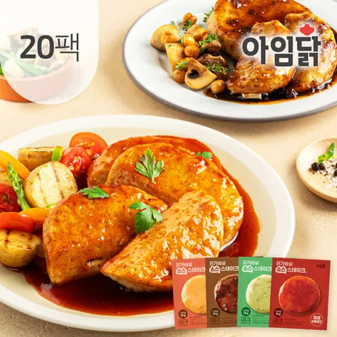 [아임닭] 닭가슴살 소스 스테이크 100g 4종 20팩