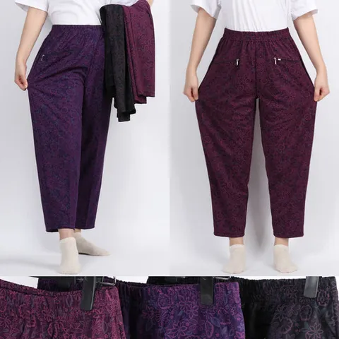 그레이캣 / 몸빼 항아리바지 꽃무늬바지 할머니 플라워팬츠