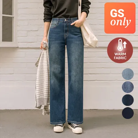 [GS단독-저스트원] 꿀스판 히든밴딩 와이드진(숏/롱)-4계절/기모 선택가능